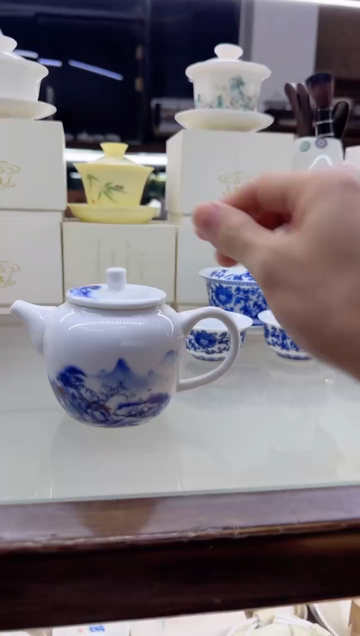 【闪购商品】瓷片言泥言泥言泥@YN