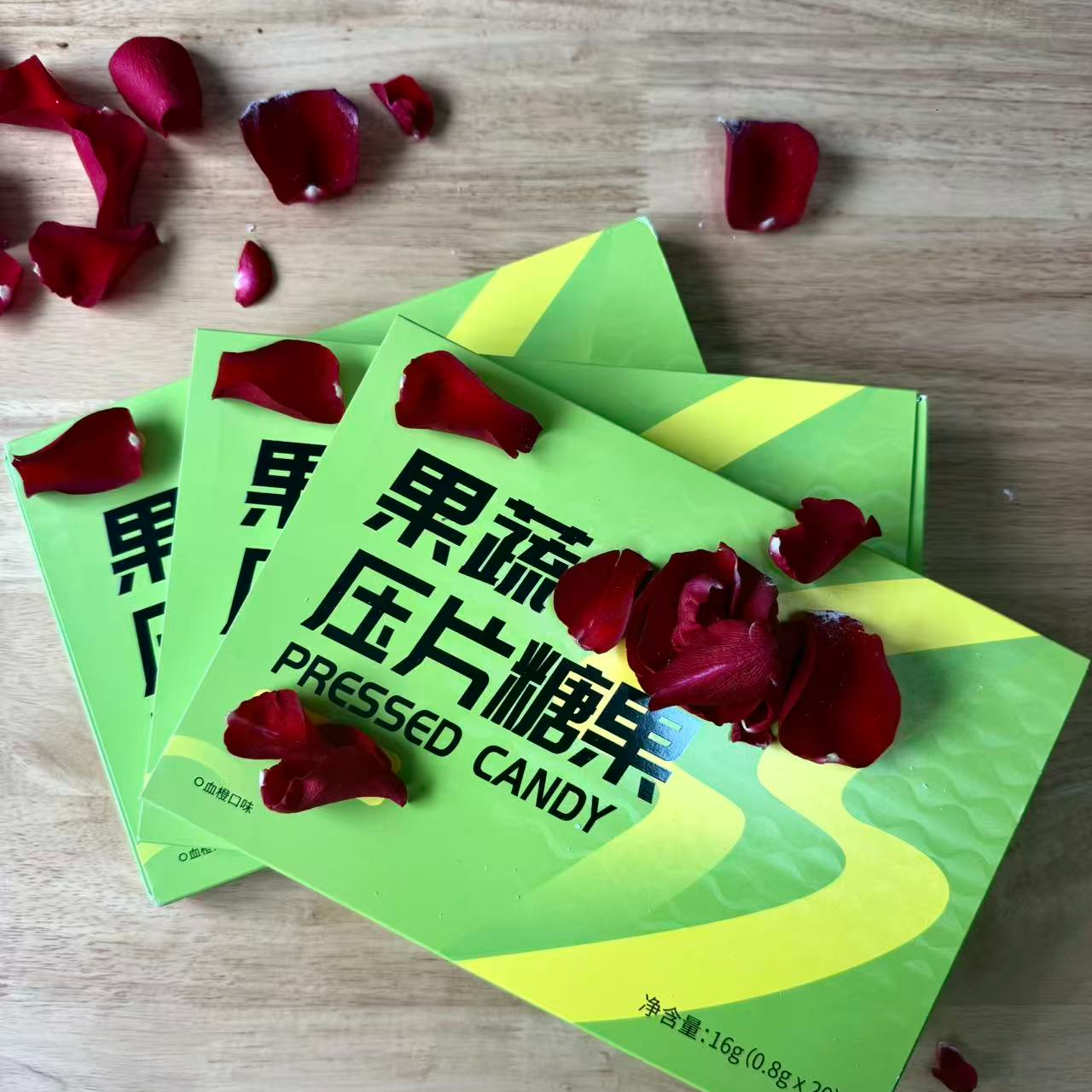 糖果正装（拆封不退）