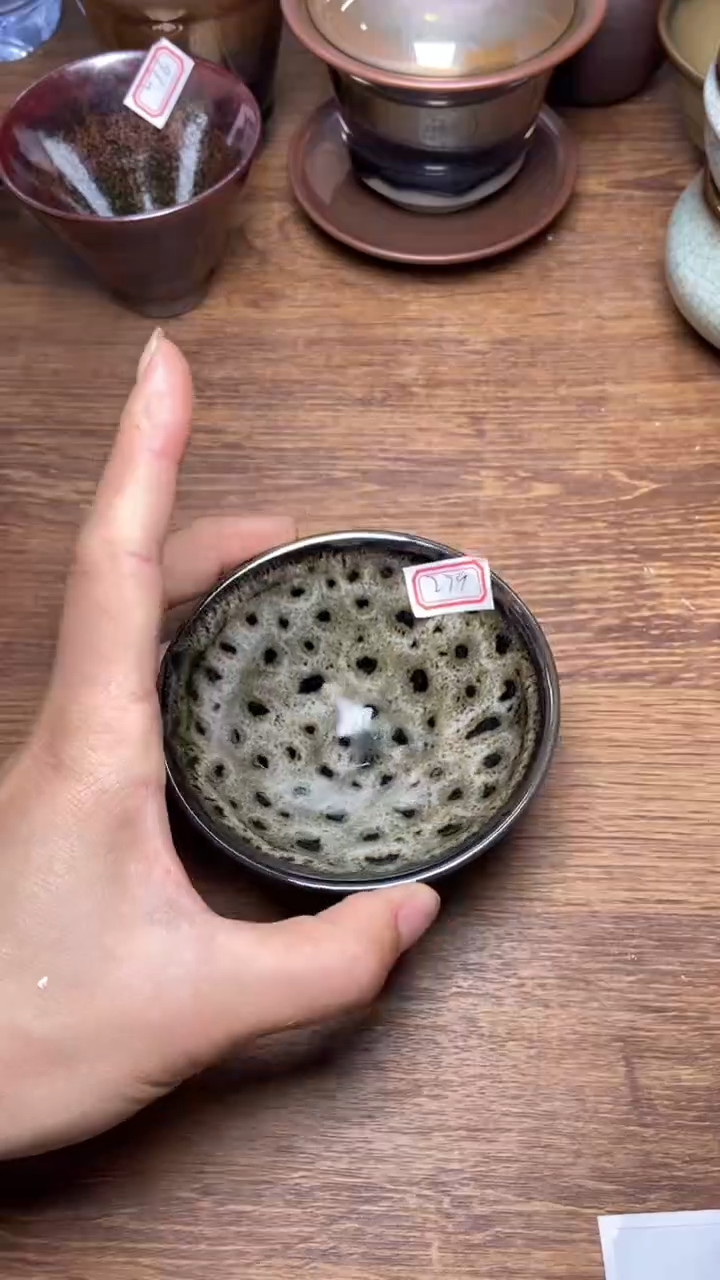 茶盏279茶盏茶盏茶盏