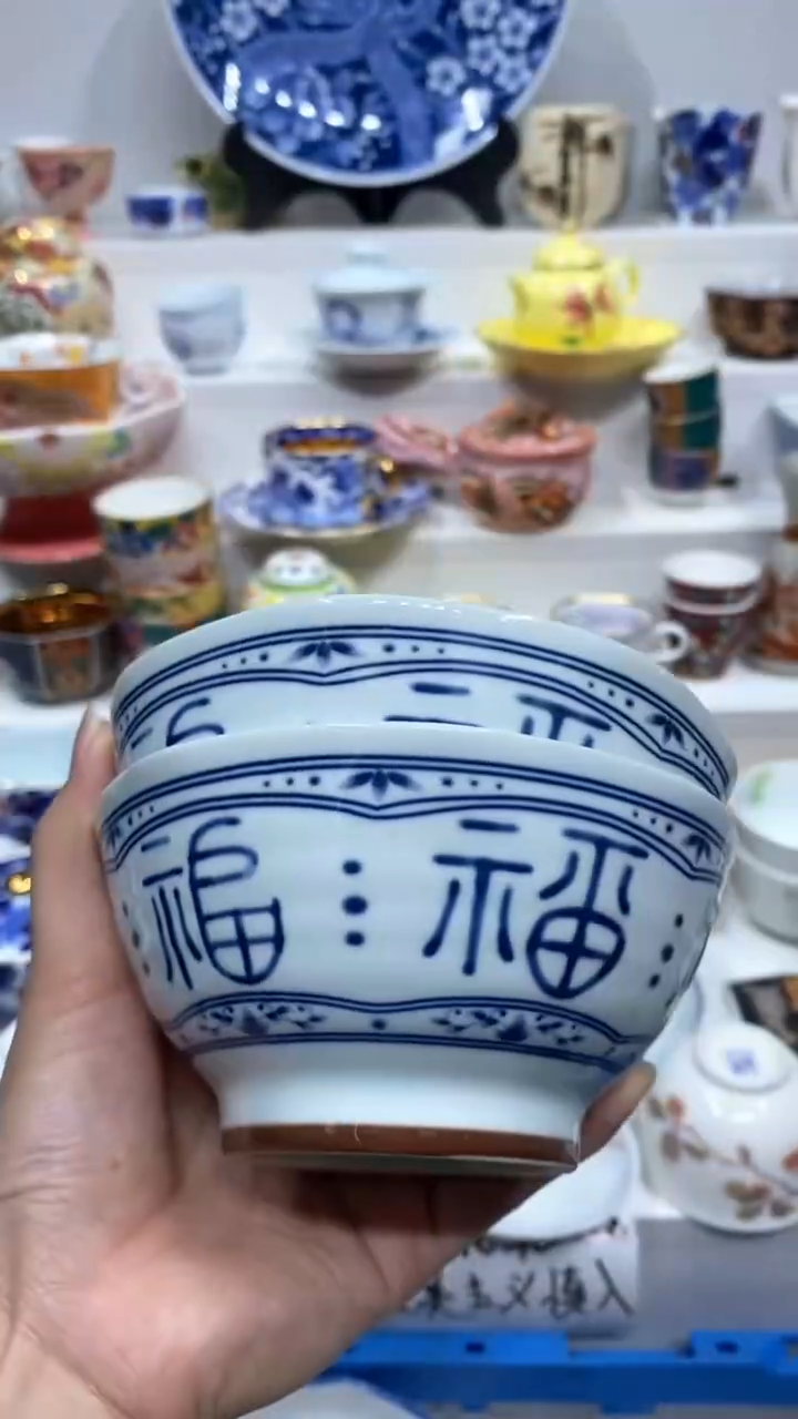 【闪购商品】闪购商品闪购商品闪购商品