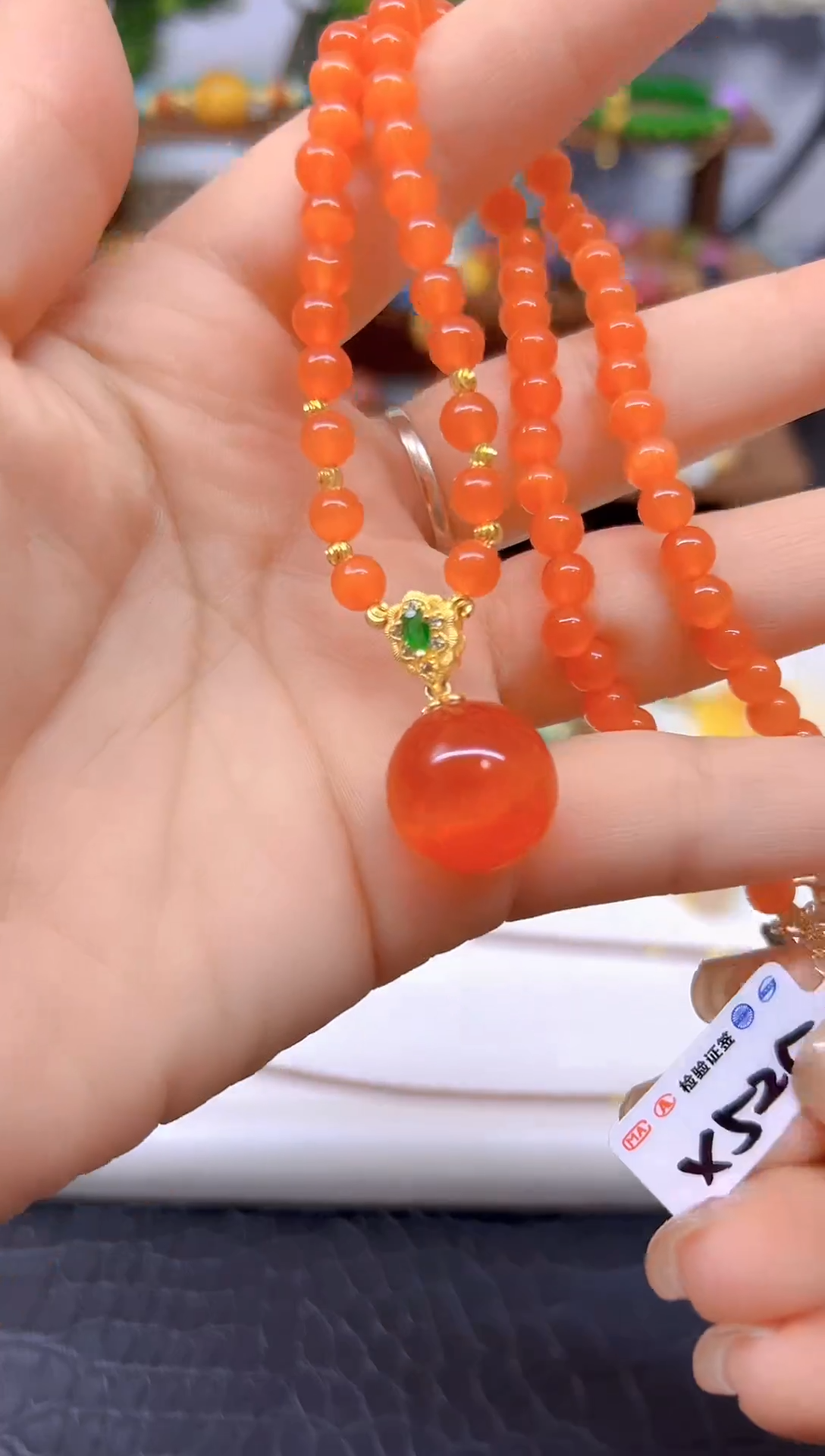 未镶嵌项链碧玺猫眼X525