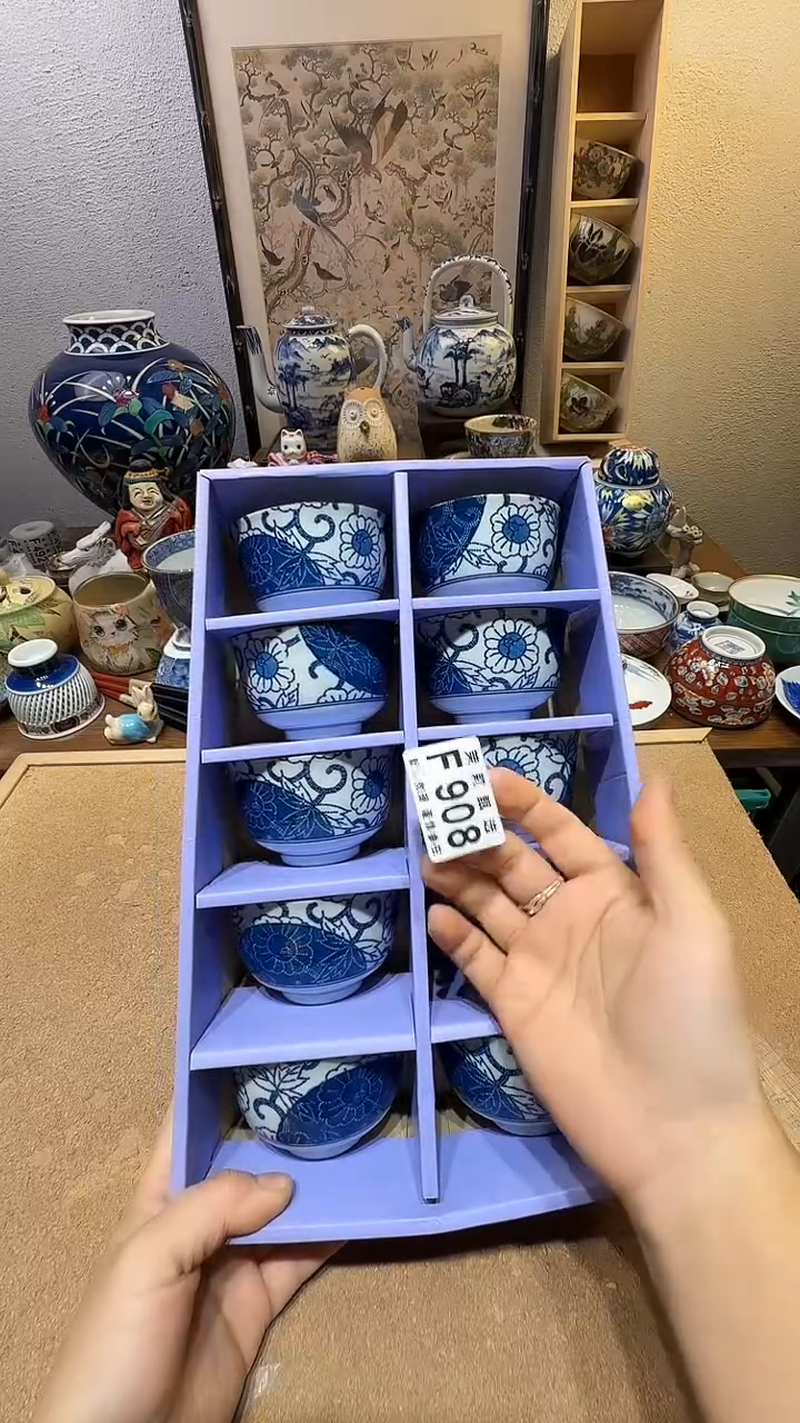 瓷片?****࿐茉莉甄选一号商品908