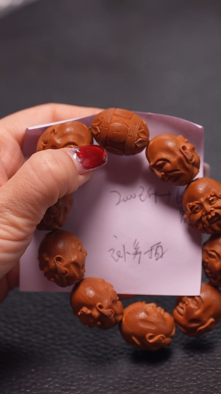 手串橄榄核矿*2.2铁核须派