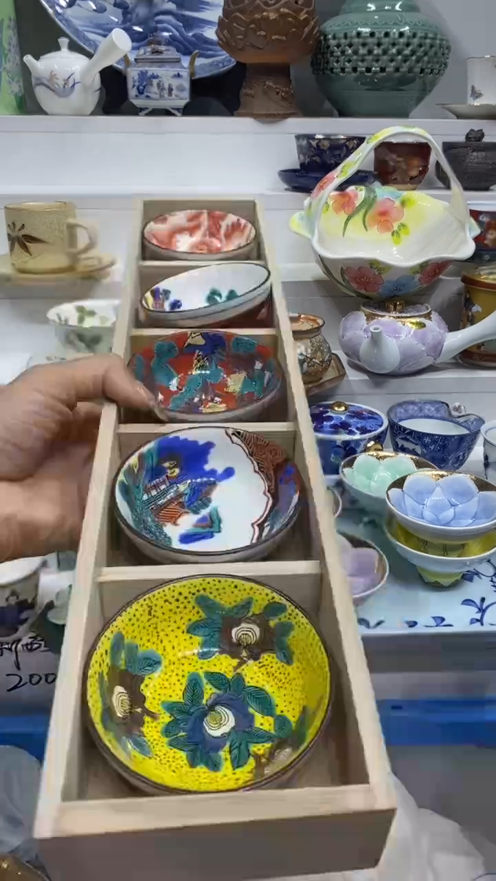 小*闪购名称闪购名称