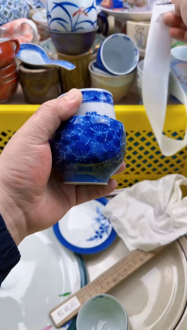 745默认微瑕，满20元包邮