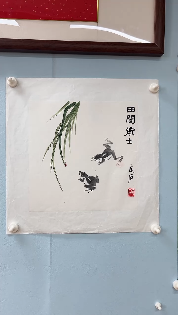 国画武天庆国画精品