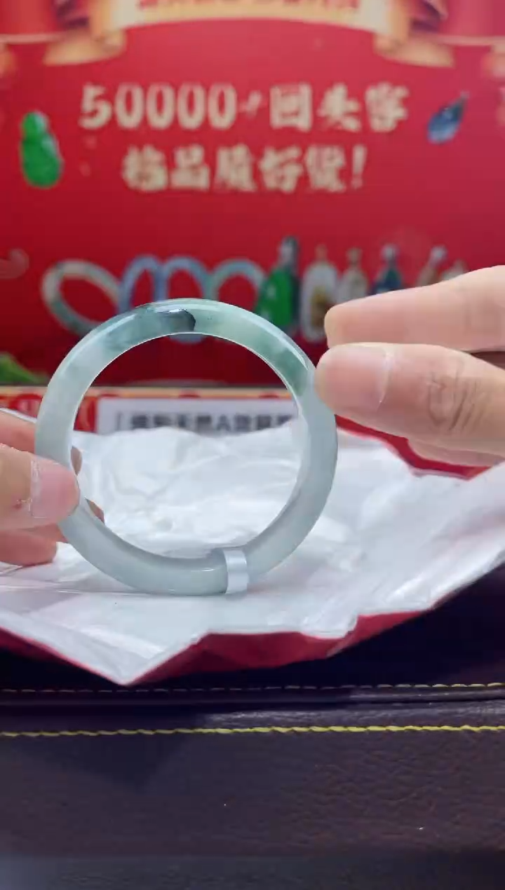 【闪购商品】翡翠手镯未镶嵌手镯72