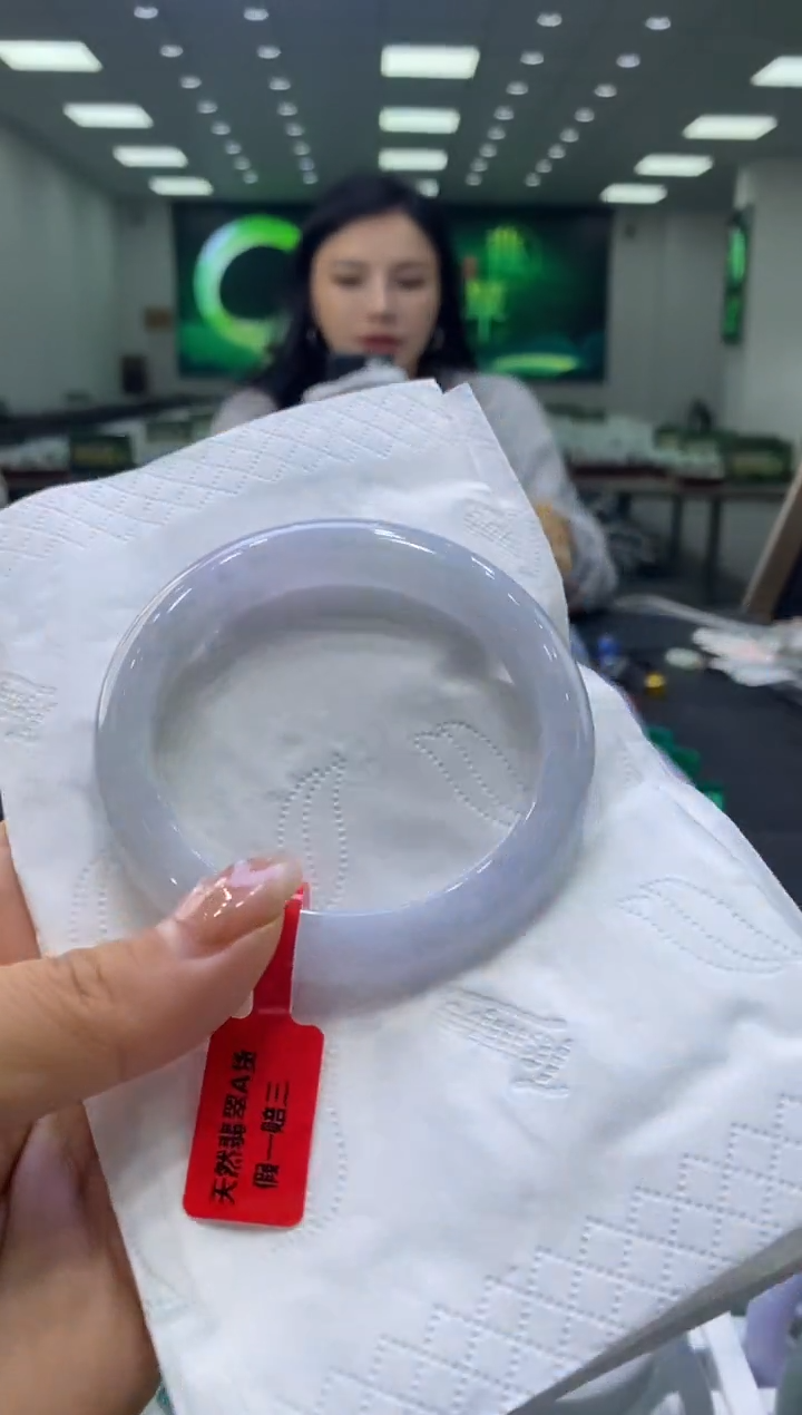 未镶嵌手镯翡翠00001265