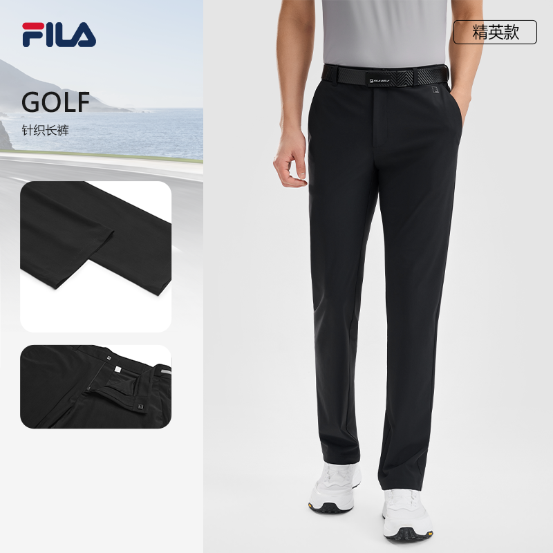 Fila/斐乐男款长裤【高尔夫系列】夏款商务薄款直筒户外A11M625603F