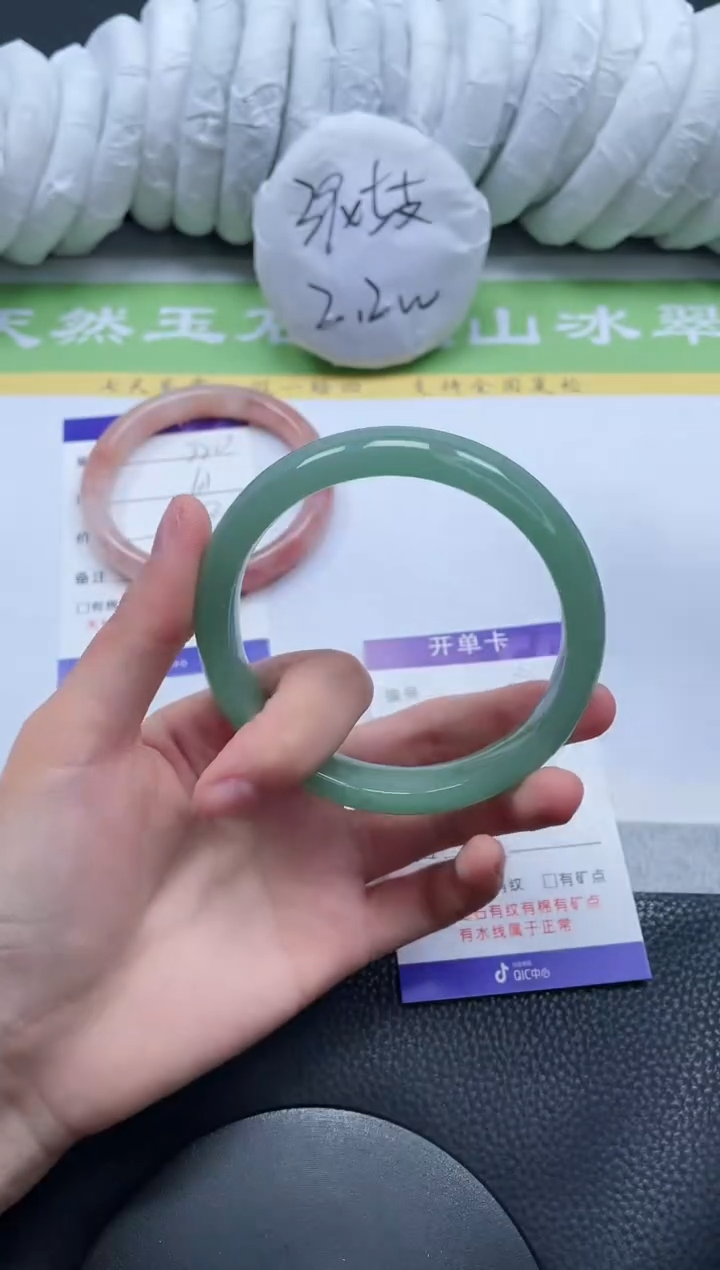 【闪购商品】石英质玉手镯未镶嵌A221-65+