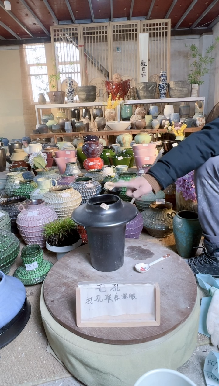 【闪购商品】摆件T17口径10高25误差2默认微瑕