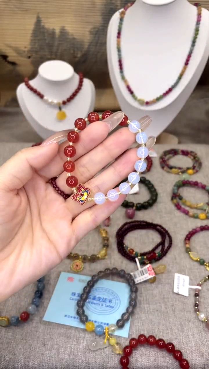 合金手链玛瑙/玉髓玛瑙