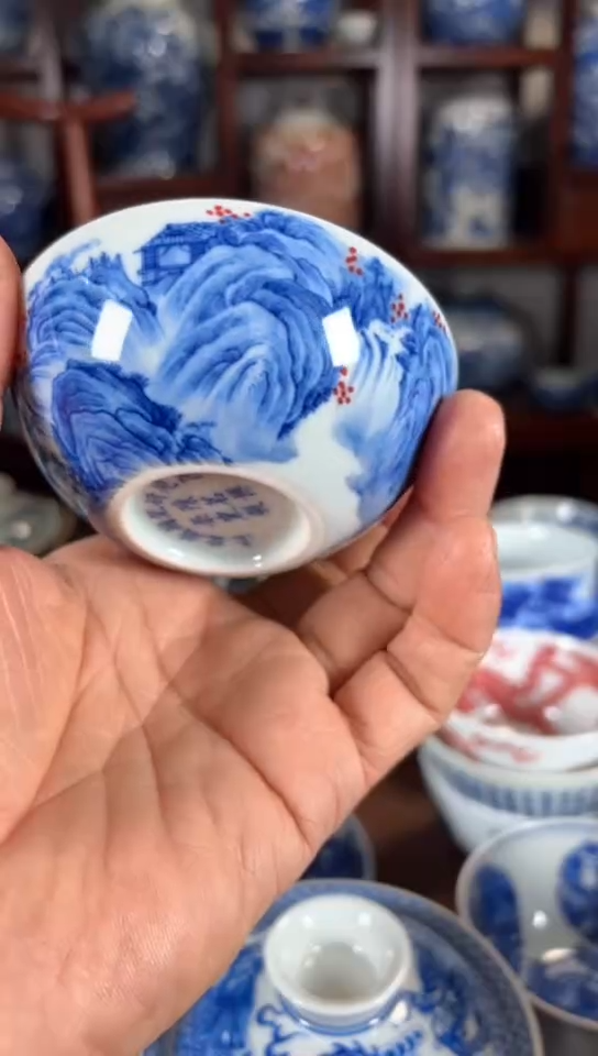 【闪购商品】杯瓷器杯子瓷器杯子