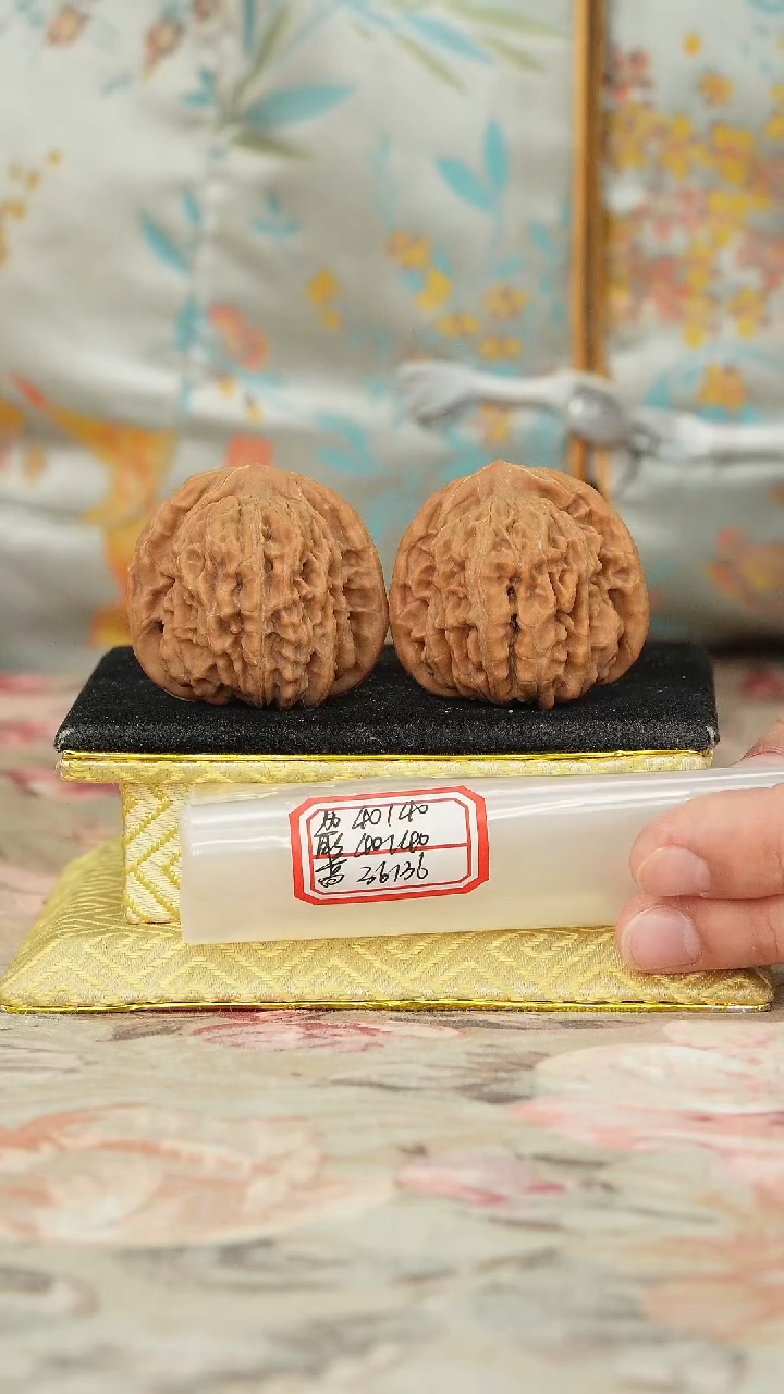 【闪购商品】文玩核桃把件平谷四座楼