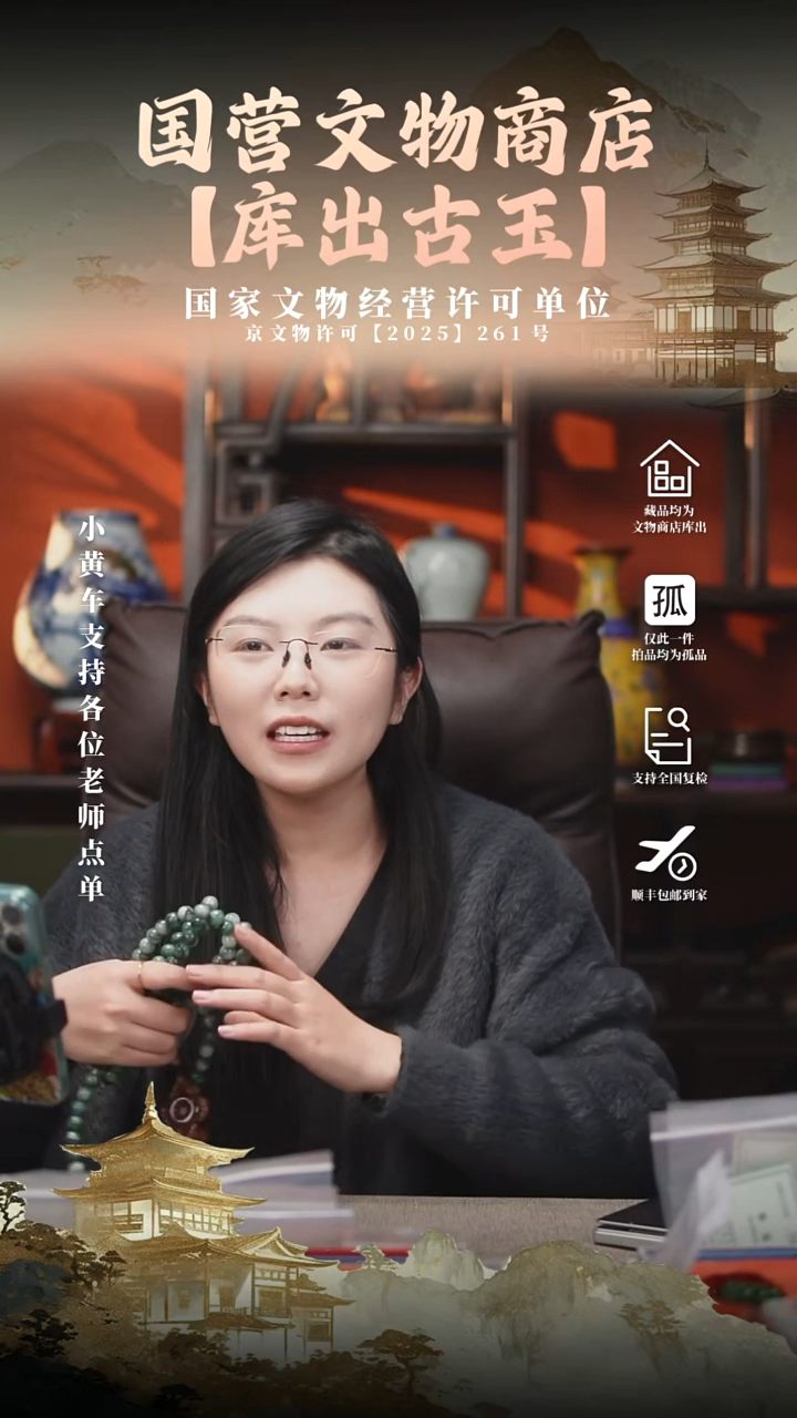 昌化石印石光*星111111