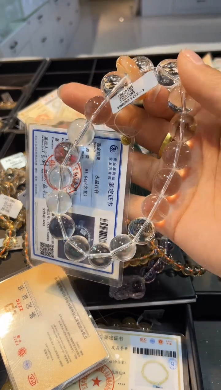 【闪购商品】水晶手串未镶嵌手串