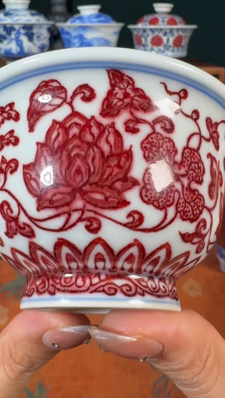 【闪购商品】杯永明尚玩全红缠枝中号压手
