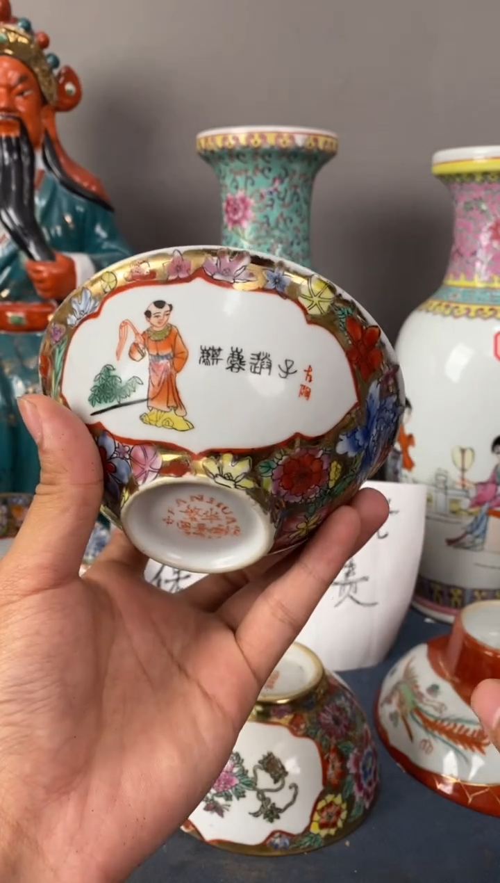 摆件陶567老厂瓷微瑕慎拍（已开价）