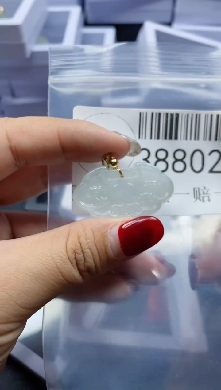 【闪购商品】翡翠吊坠(不含链)未镶嵌38802