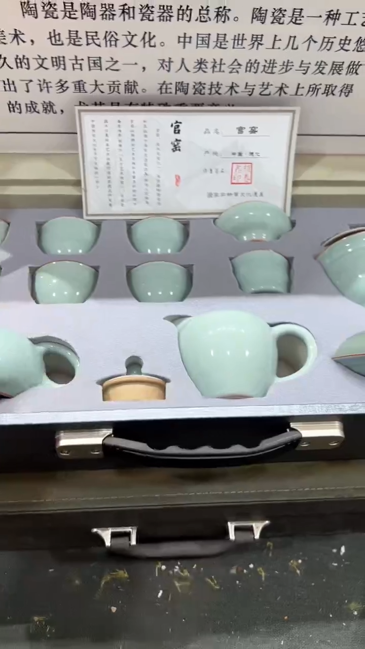 【闪购商品】杯***************