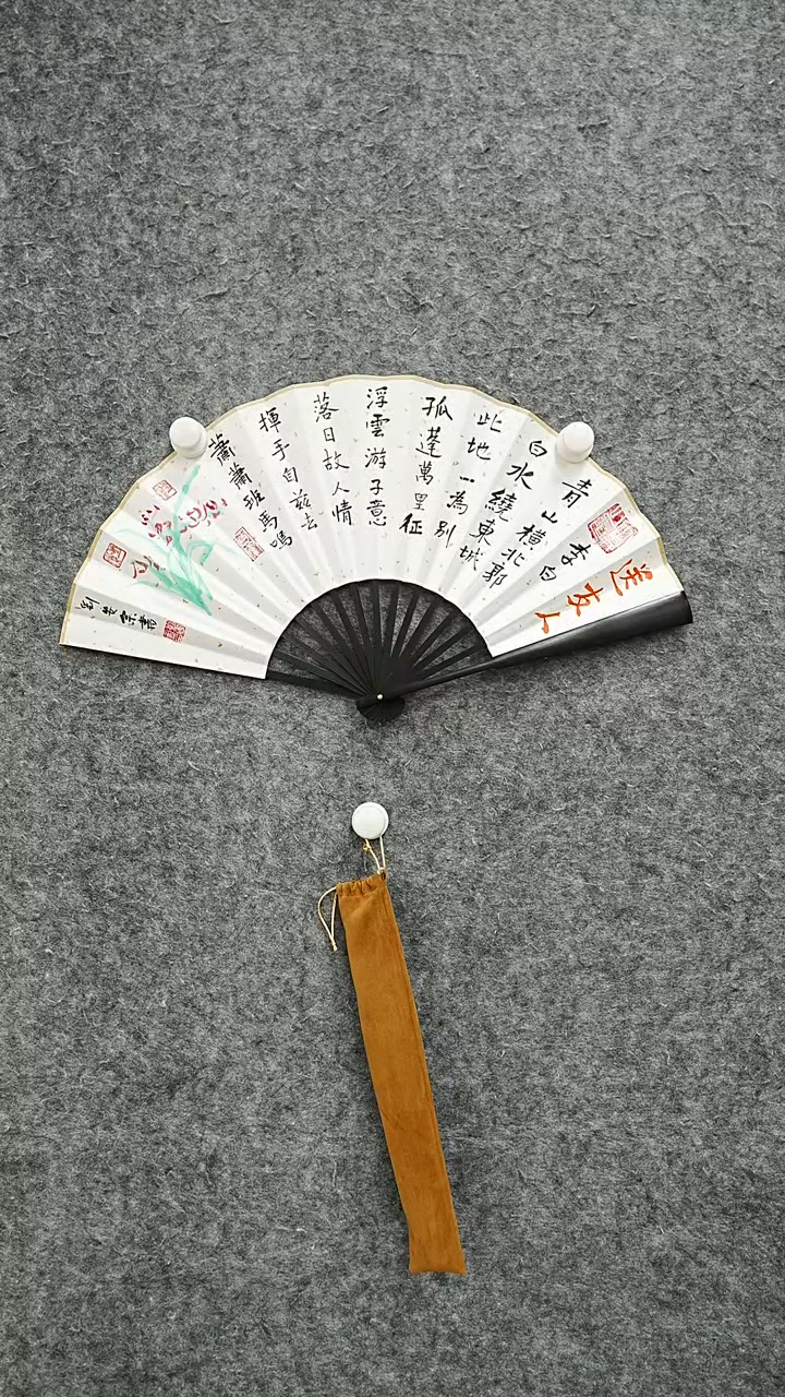 国画书法作品LAZ老师