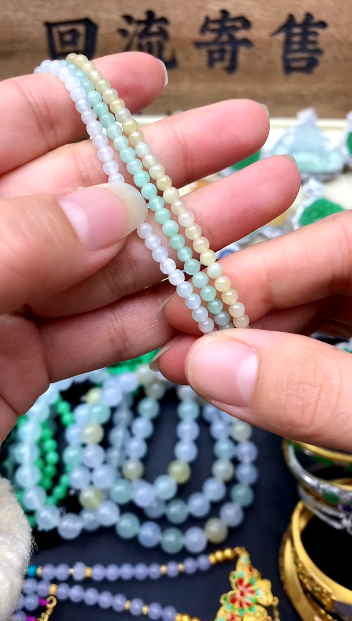 【闪购商品】翡翠手串未镶嵌18-中国好珍宝