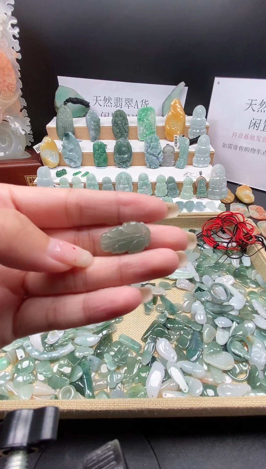 翡翠未镶嵌颈饰吊坠63