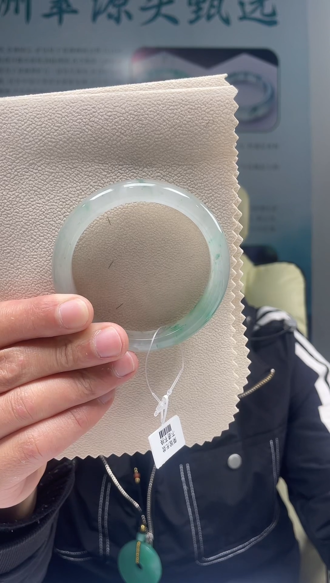 【闪购商品】石英质玉手镯未镶嵌非洲翠手镯多样性发货