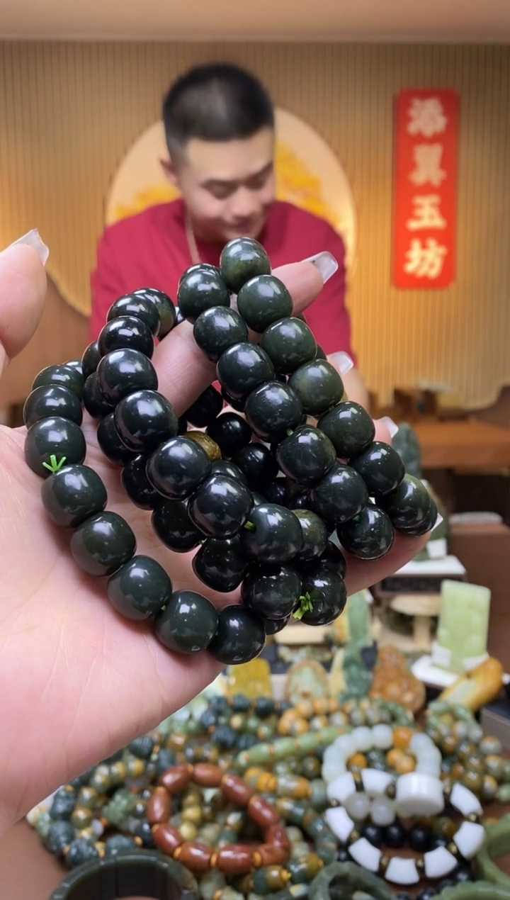 【闪购商品】岫岩河磨玉（透闪石质玉）手串未镶嵌多样性随机发一