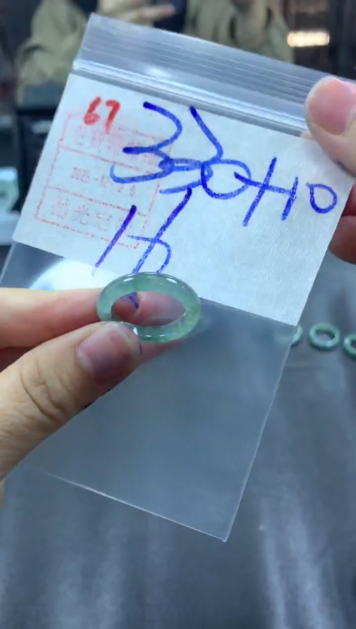 未镶嵌定制翡翠戒圈16#340毛货需精细抛光