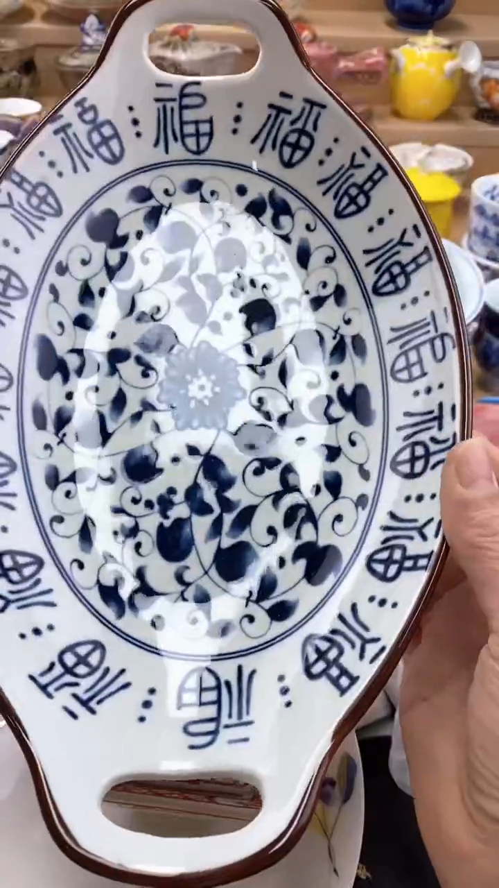 【闪购商品】茶盏【闪购商品】【闪购商品】