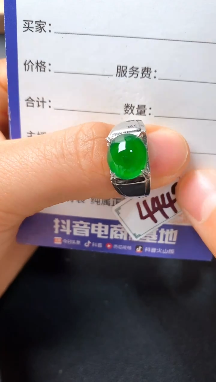 银S925镶嵌戒指翡翠2222222