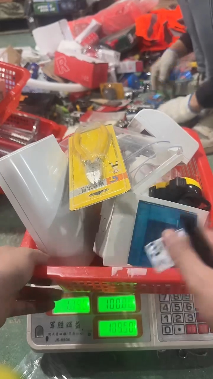 看清下单不退不换305