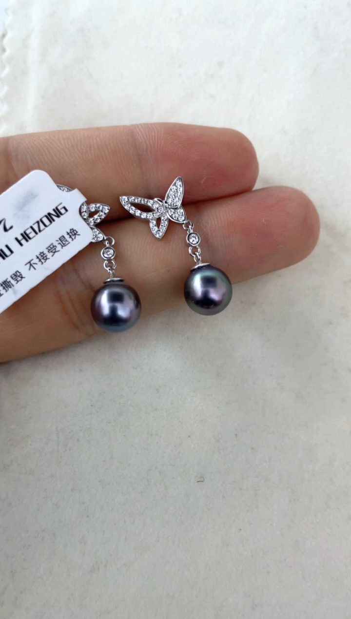 【闪购商品】海水珍珠耳饰银S925镶嵌耳钉