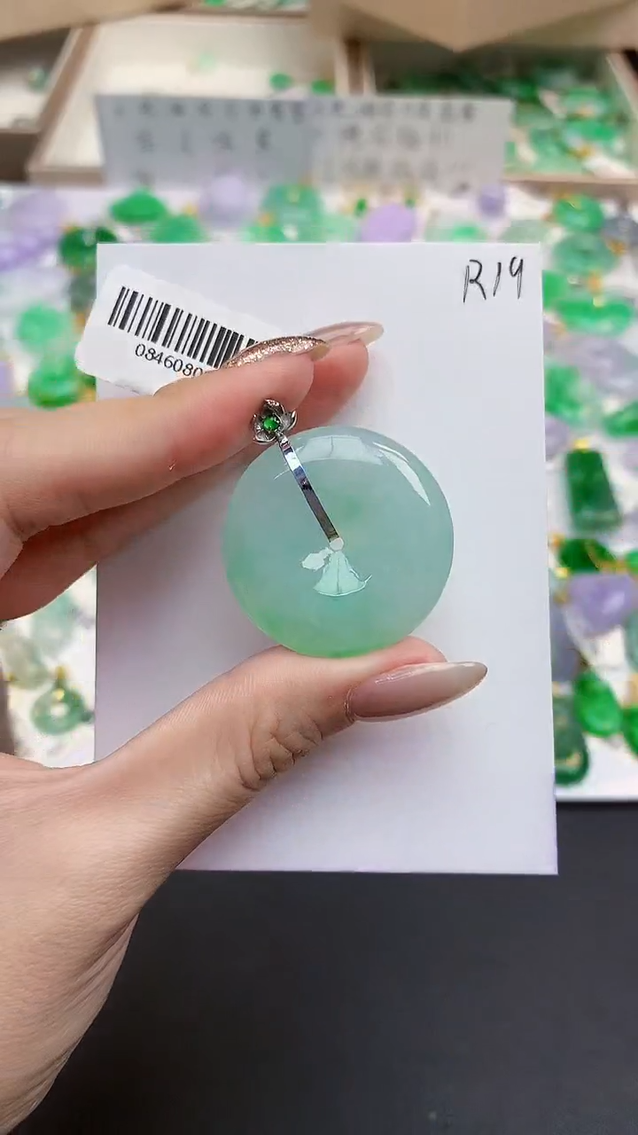 颈饰18K金镶嵌翡翠天然缅甸A货翡翠