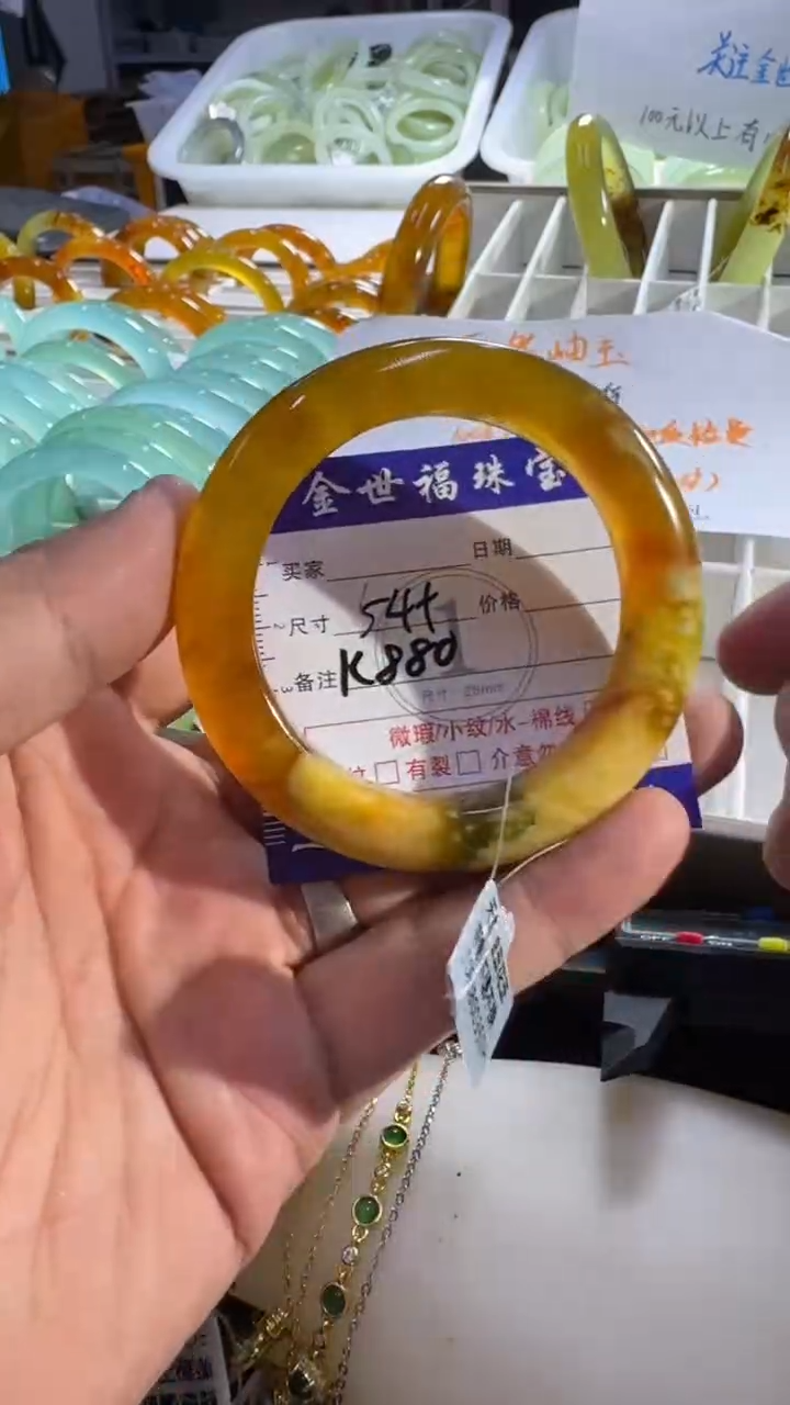 未镶嵌蛇纹石玉手镯1