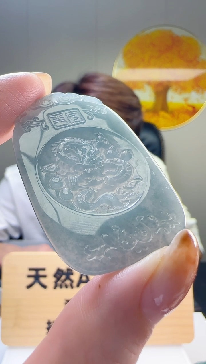 颈饰未镶嵌翡翠多样性随机发其一