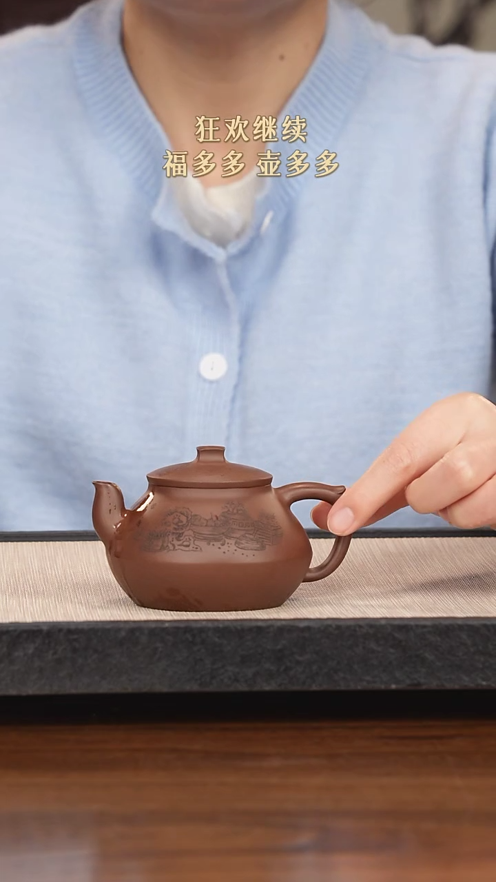 【闪购商品】紫砂茶壶紫砂紫砂紫砂