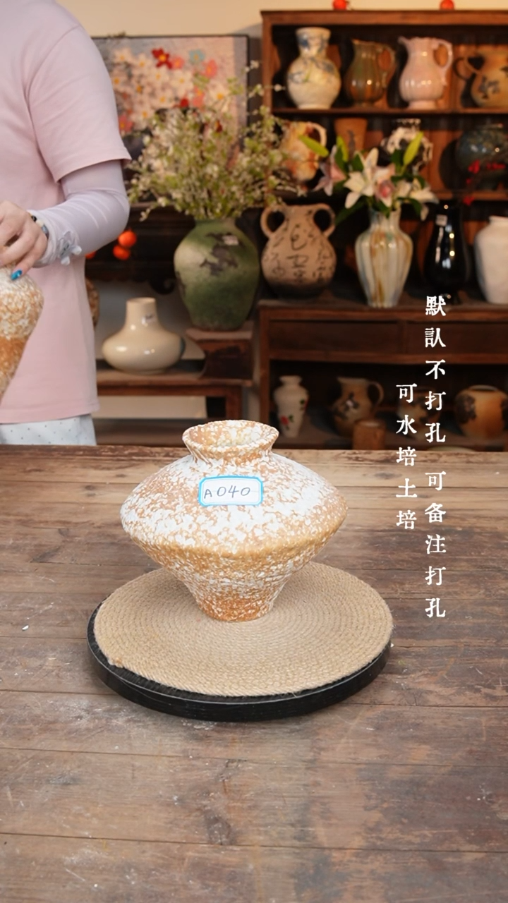 摆件040景德镇陶瓷花瓶