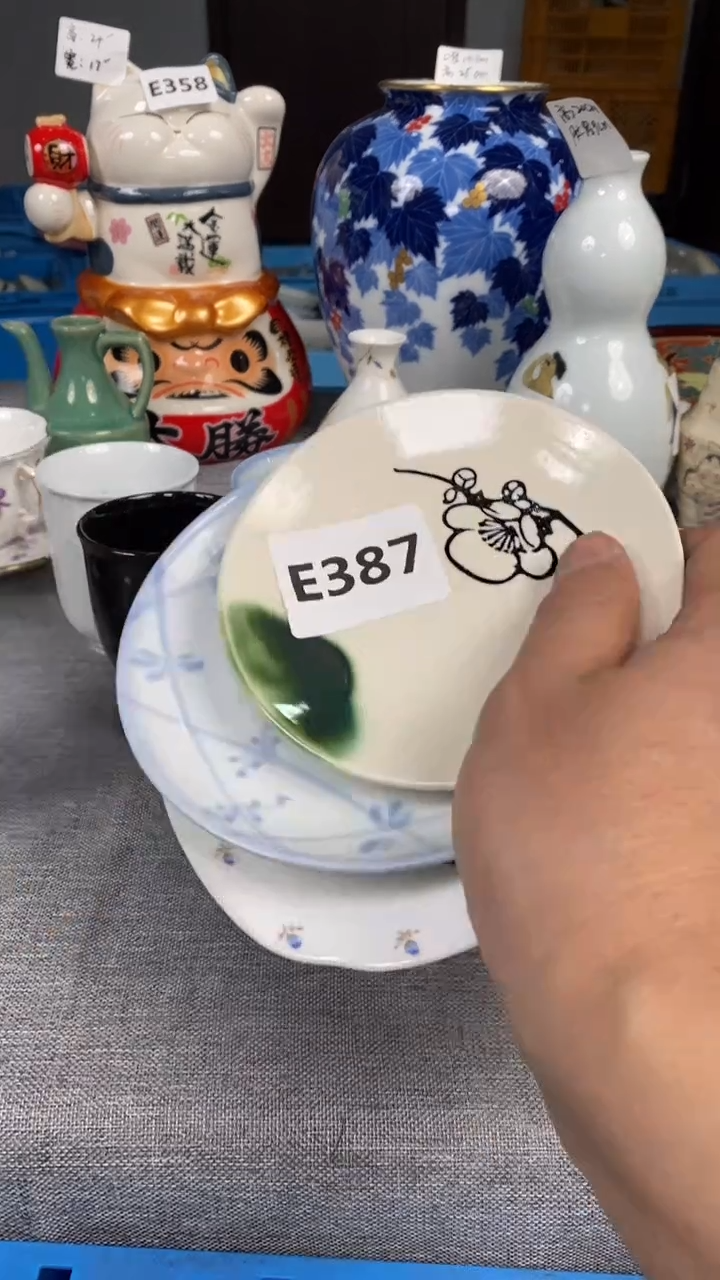 【闪购商品】瓷片387瓷器瓷片茶周边