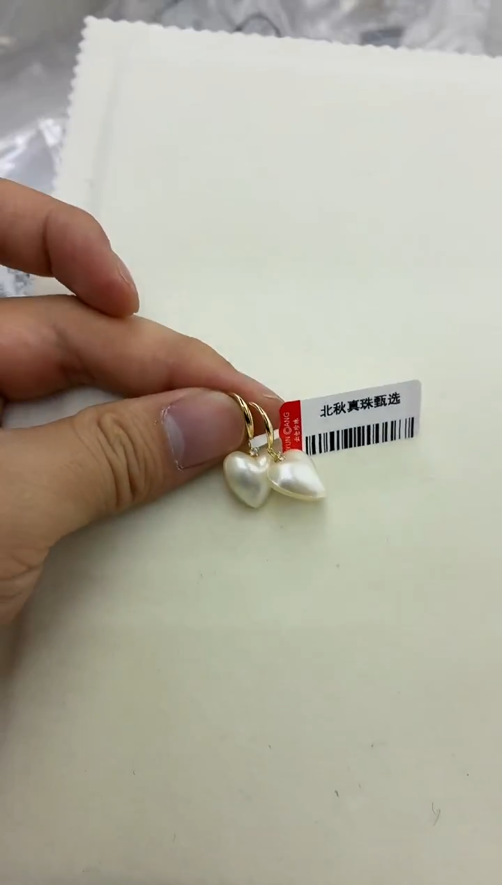 银S925镶嵌DA拼合珍珠（马贝珠）马贝耳饰 BQ178