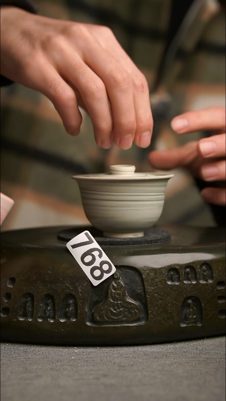 768景德镇陶瓷茶器系列