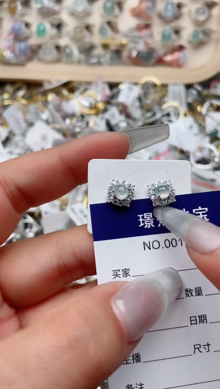 【闪购商品】翡翠戒指银S925镶嵌、