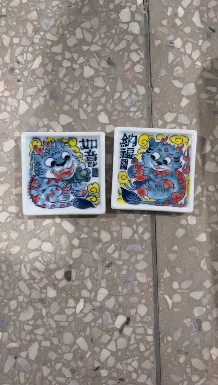 昨明杯垫2只（微瑕价格）