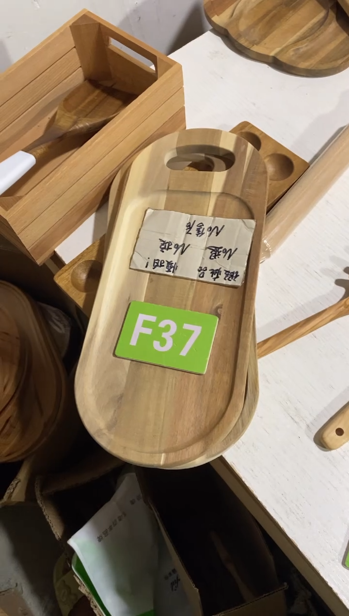 木闪购2025/8/31 F37瑕疵品