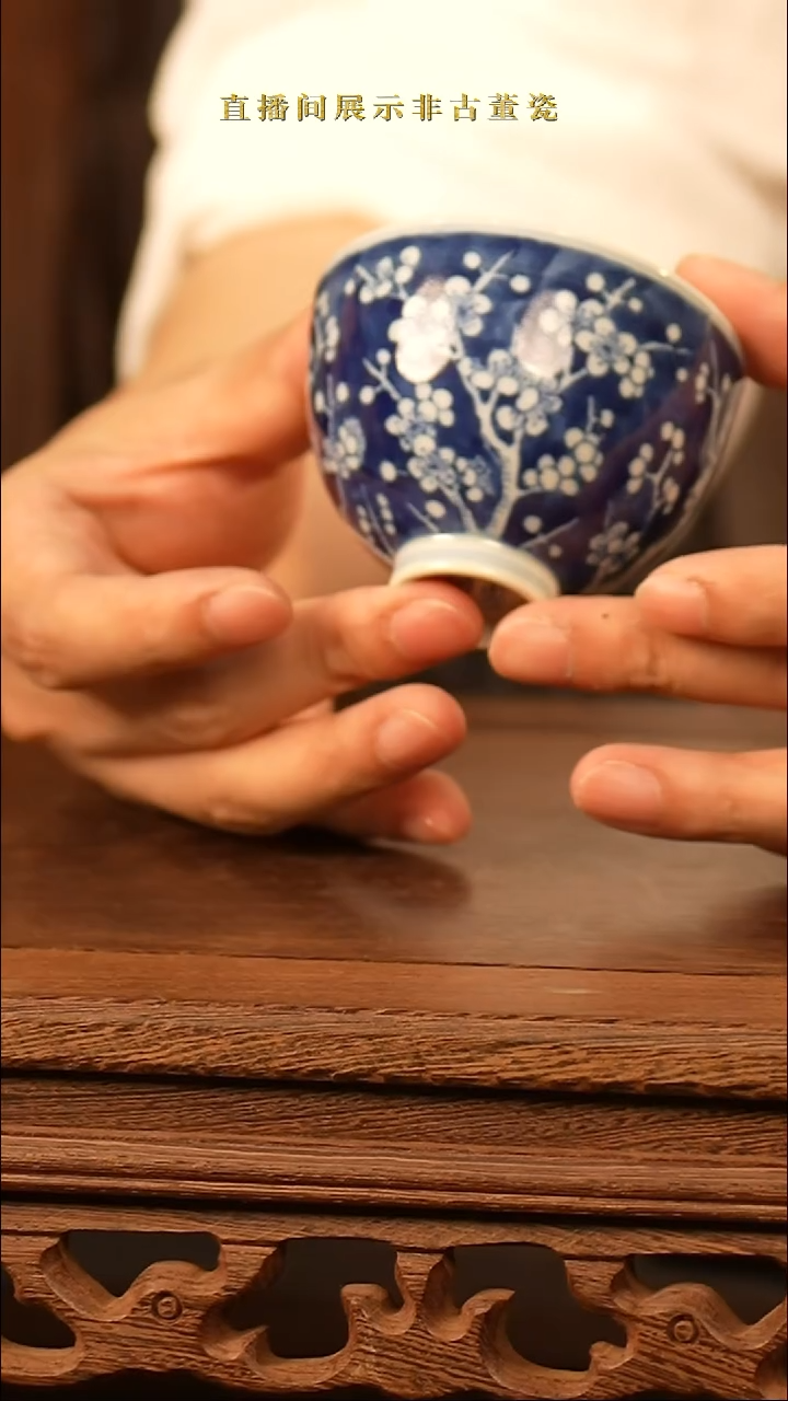 摆件传世非遗文化C50