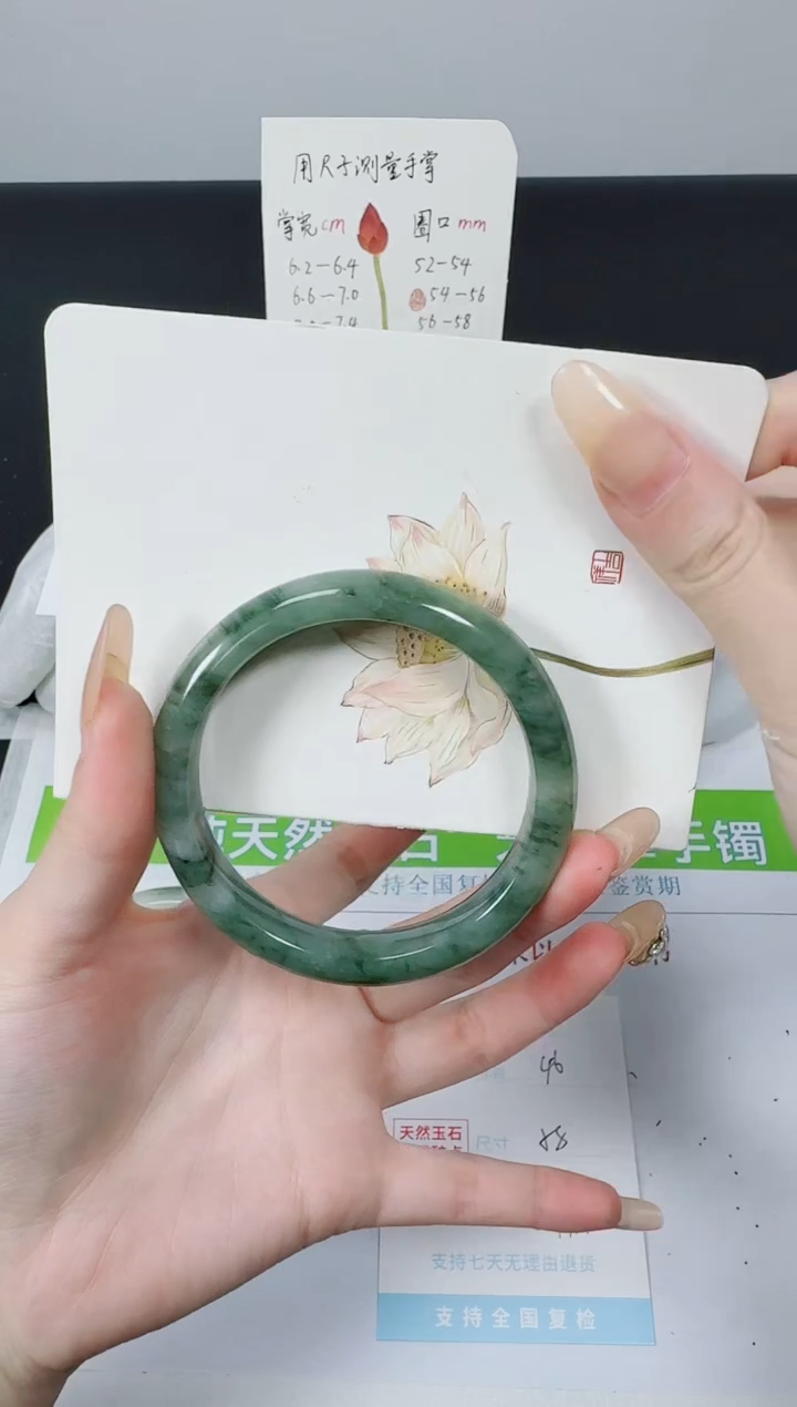 【闪购商品】石英质玉手镯未镶嵌K46-58