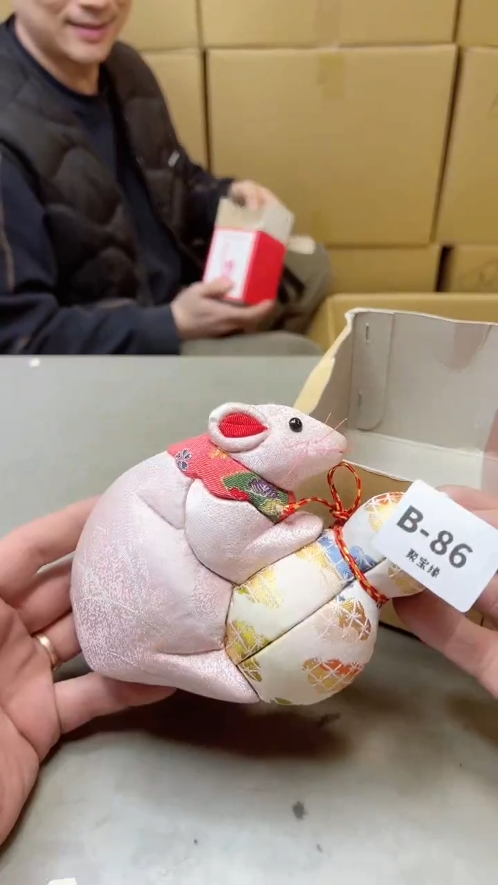 【闪购商品】瓷片86聚宝缘二号店