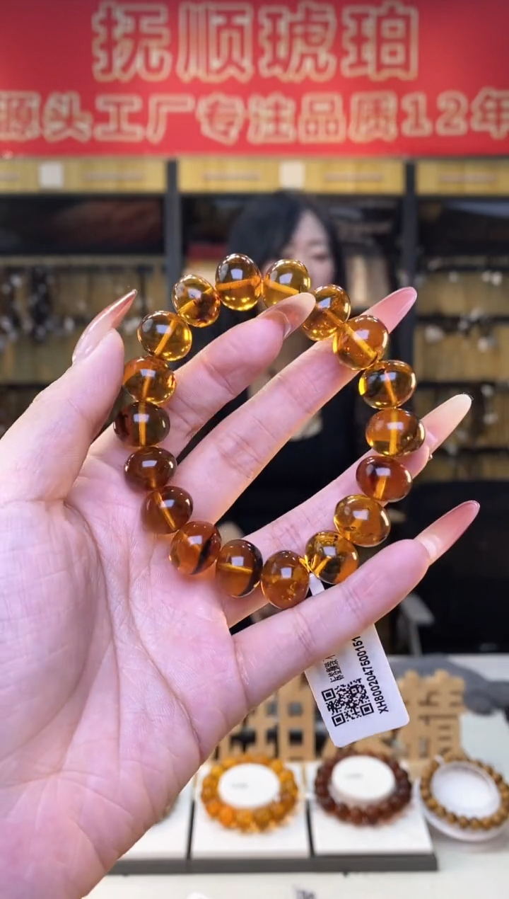 【闪购商品】琥珀裸石未镶嵌抚顺琥珀13多样性发货
