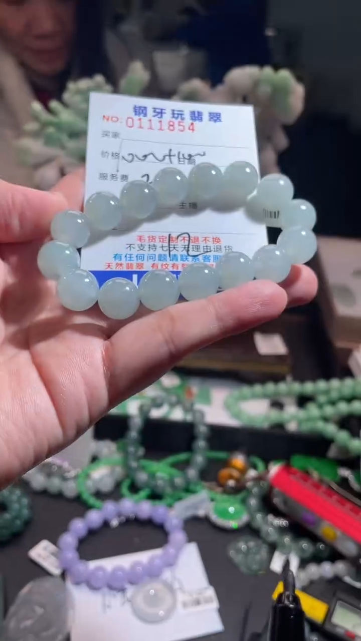 定制翡翠未镶嵌翡翠